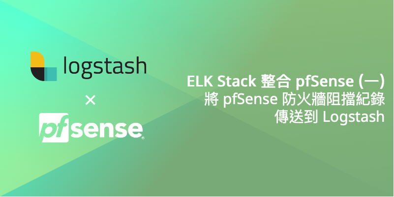 elk-stack-pfsense-pfsense-logstash-blog-o3r